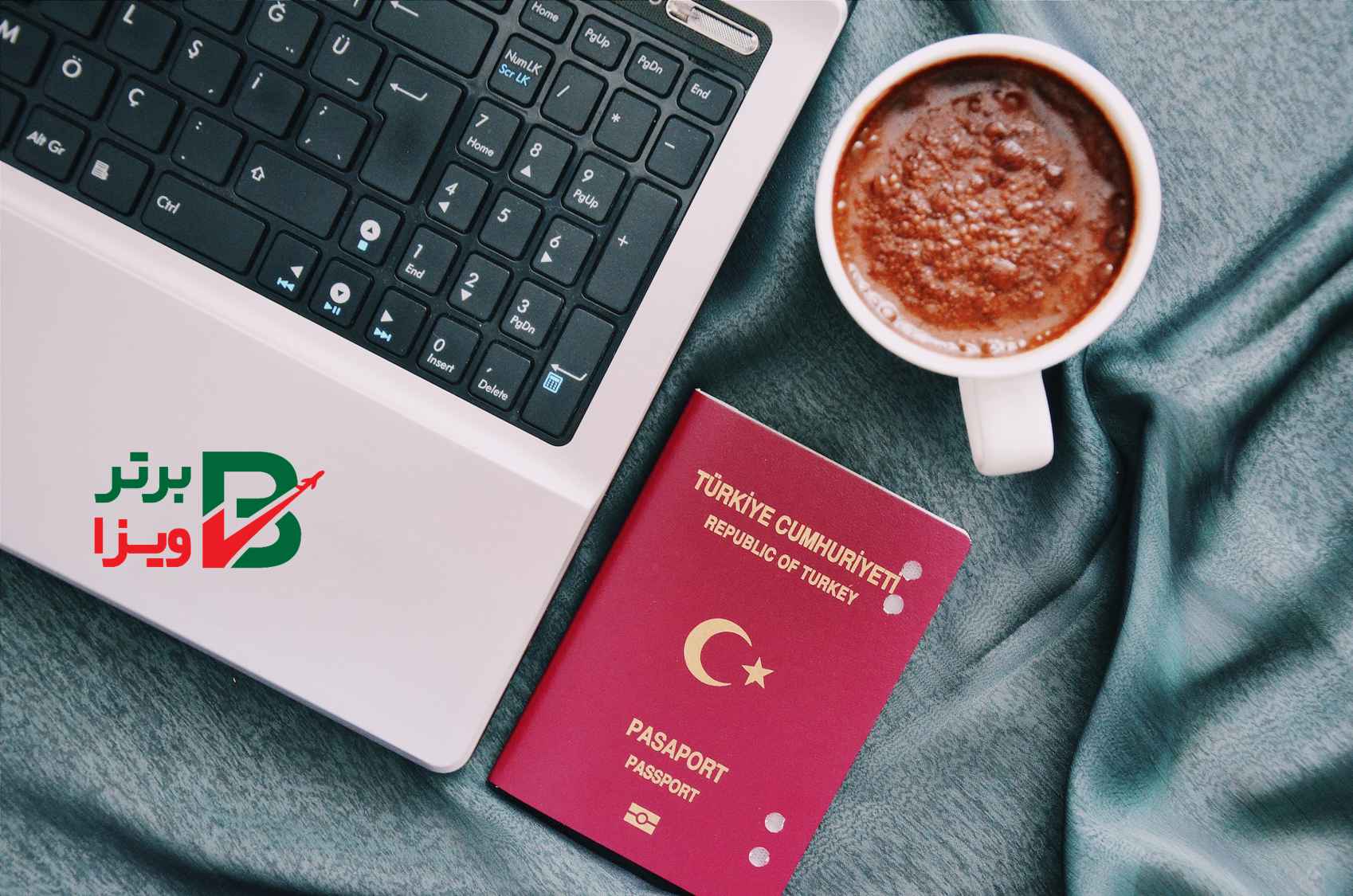 خرید پاسپورت ترکیه