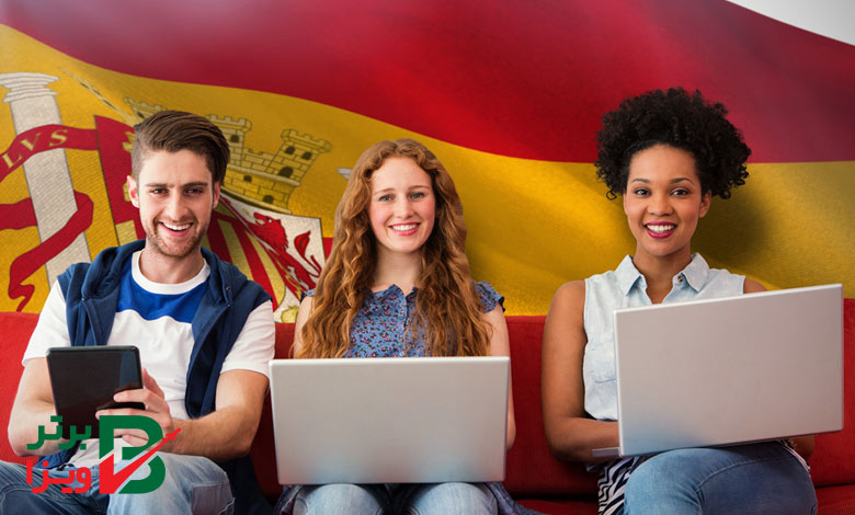 مزایای تحصیل در کشور اسپانیا