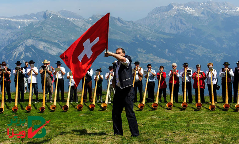 فرهنگ و آداب و رسوم مردم کشور سوئیس