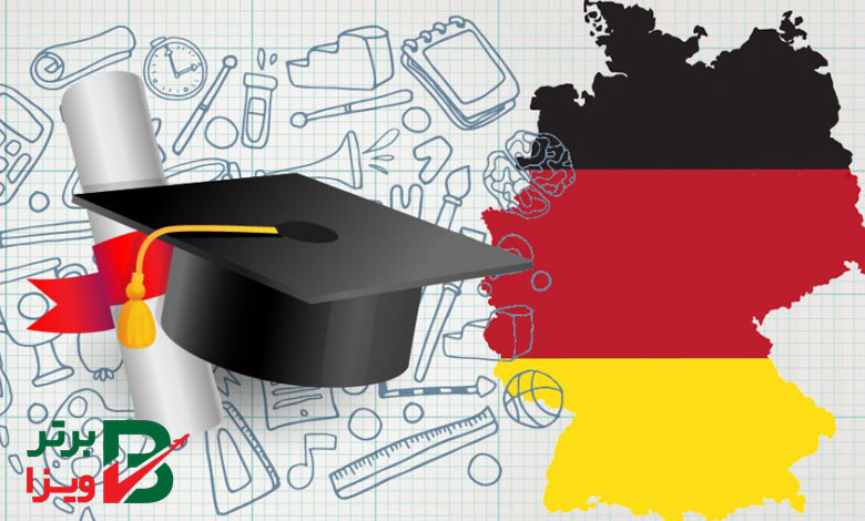 وکیل مهاجرت به آلمان برای اخذ مهاجرت تحصیلی