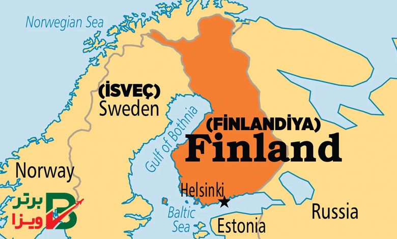 موقعیت جغرافیایی کشور فنلاند