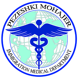 مؤسسه مهاجرتی پزشکی مهاجر