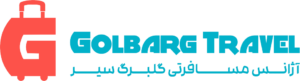 گلبرگ سیر