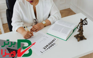 مدارک مورد نیاز برای مهاجرت