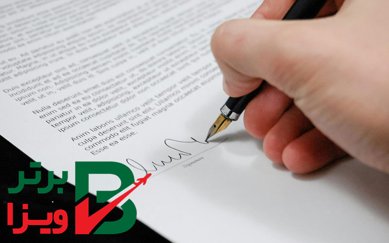 مشاوره تحصیلی و استخدام در دانشگاه